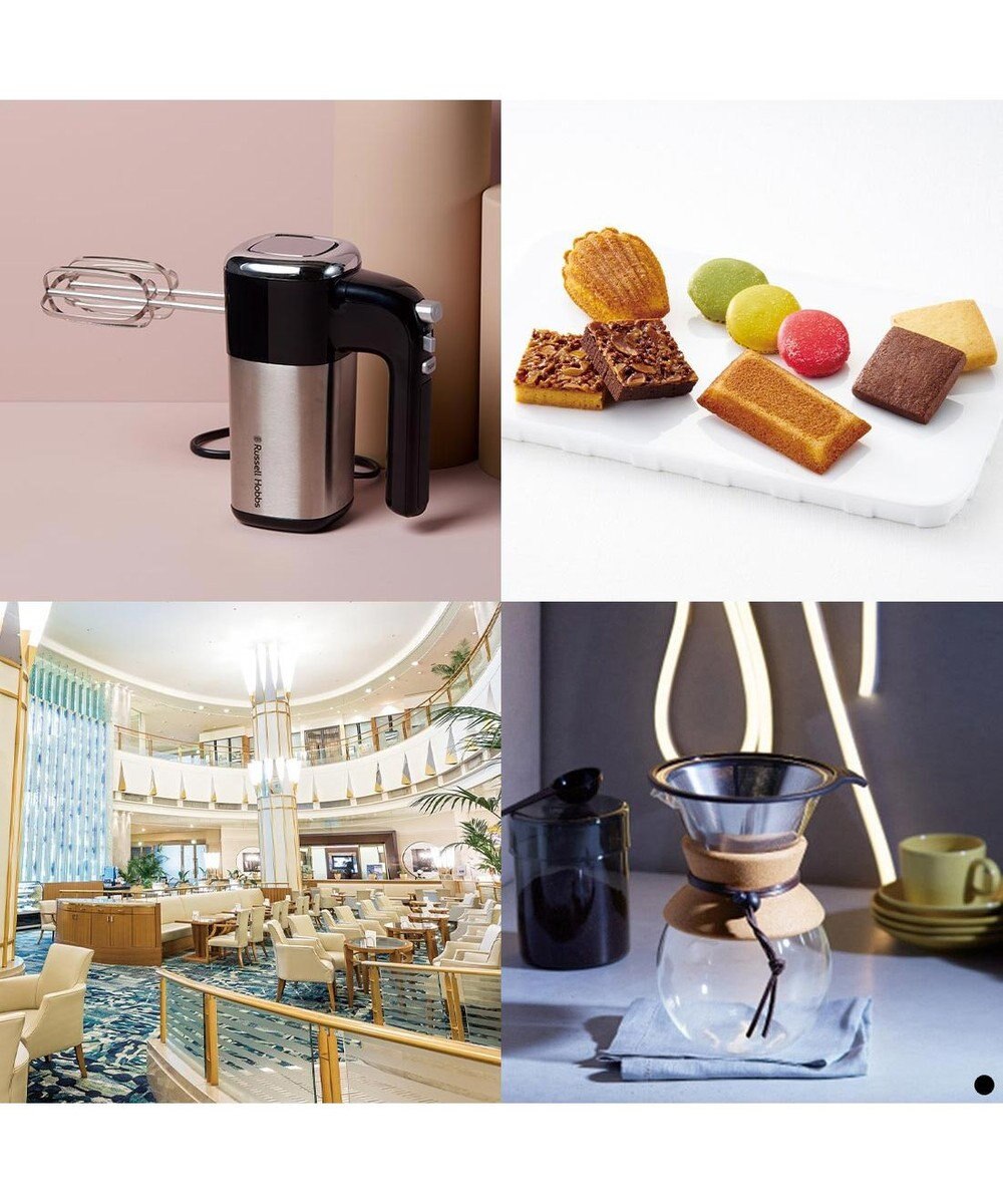 PRESENTERS ROOM ベストコレクション ＜Caraway-(キャラウェイ)＞ 