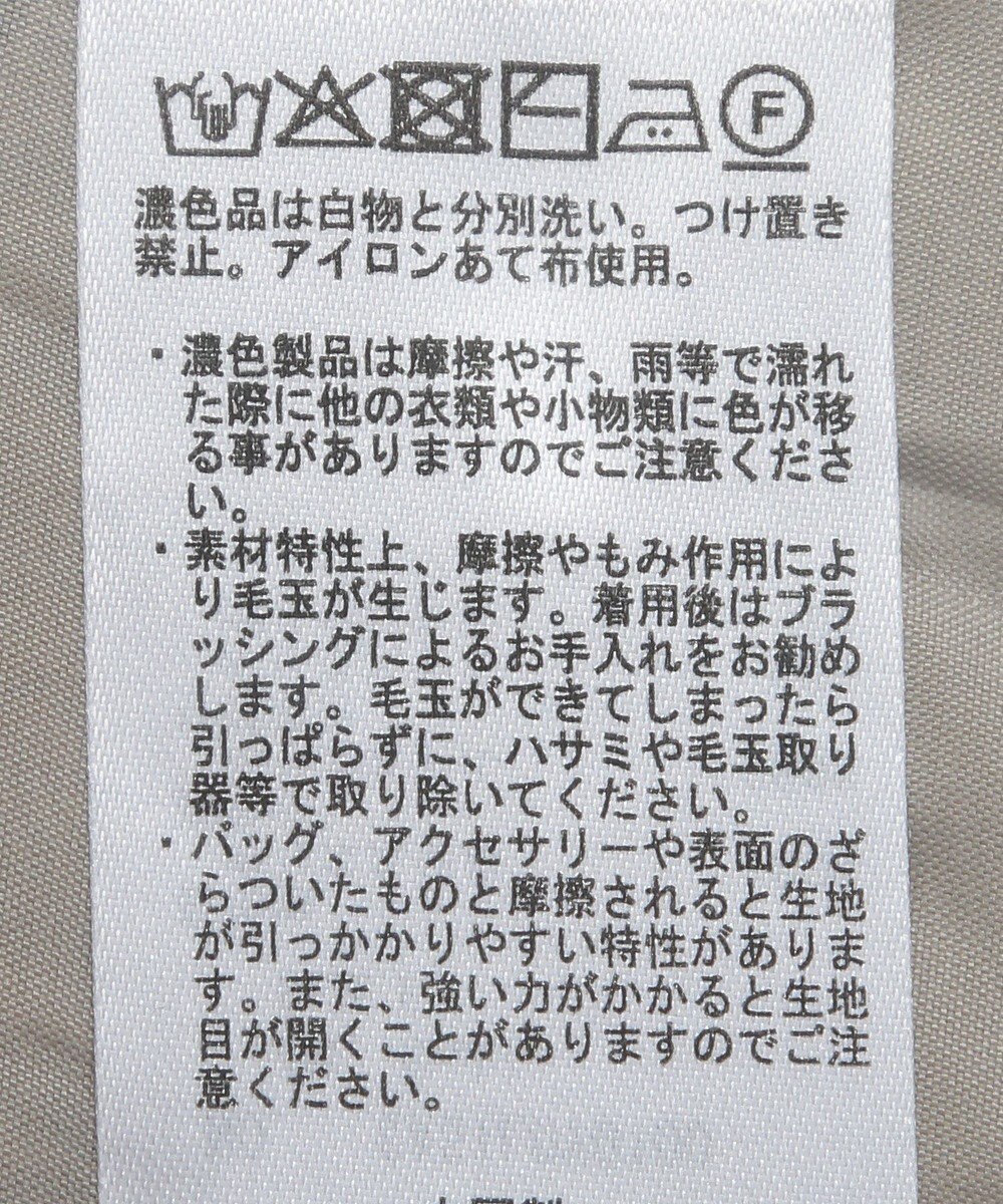 Green Parks ２ＷＡＹ　　ジャガードブルゾン 