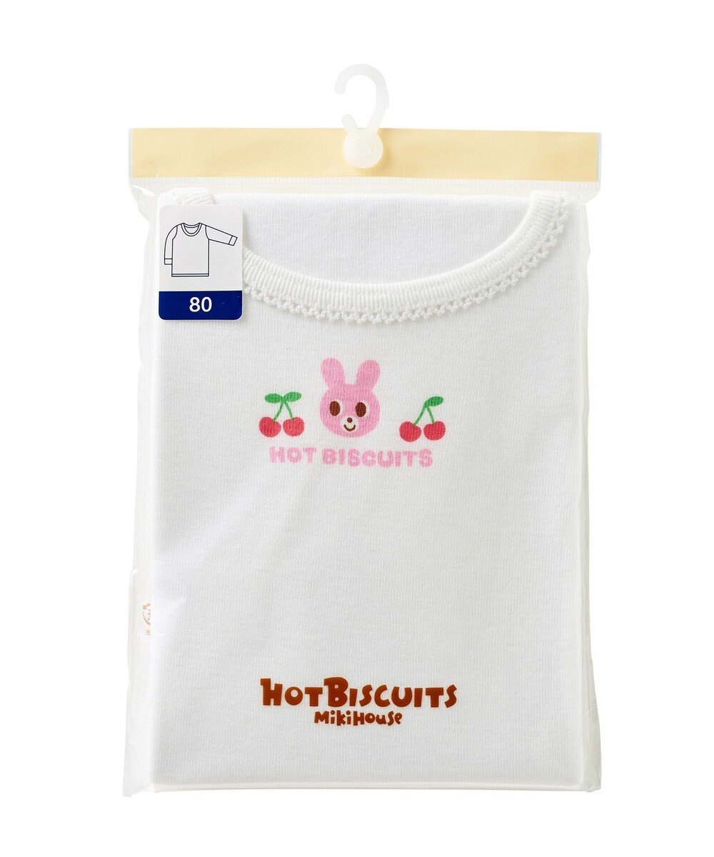 MIKI HOUSE HOT BISCUITS 【80-120cm】 長袖肌着(インナー) 