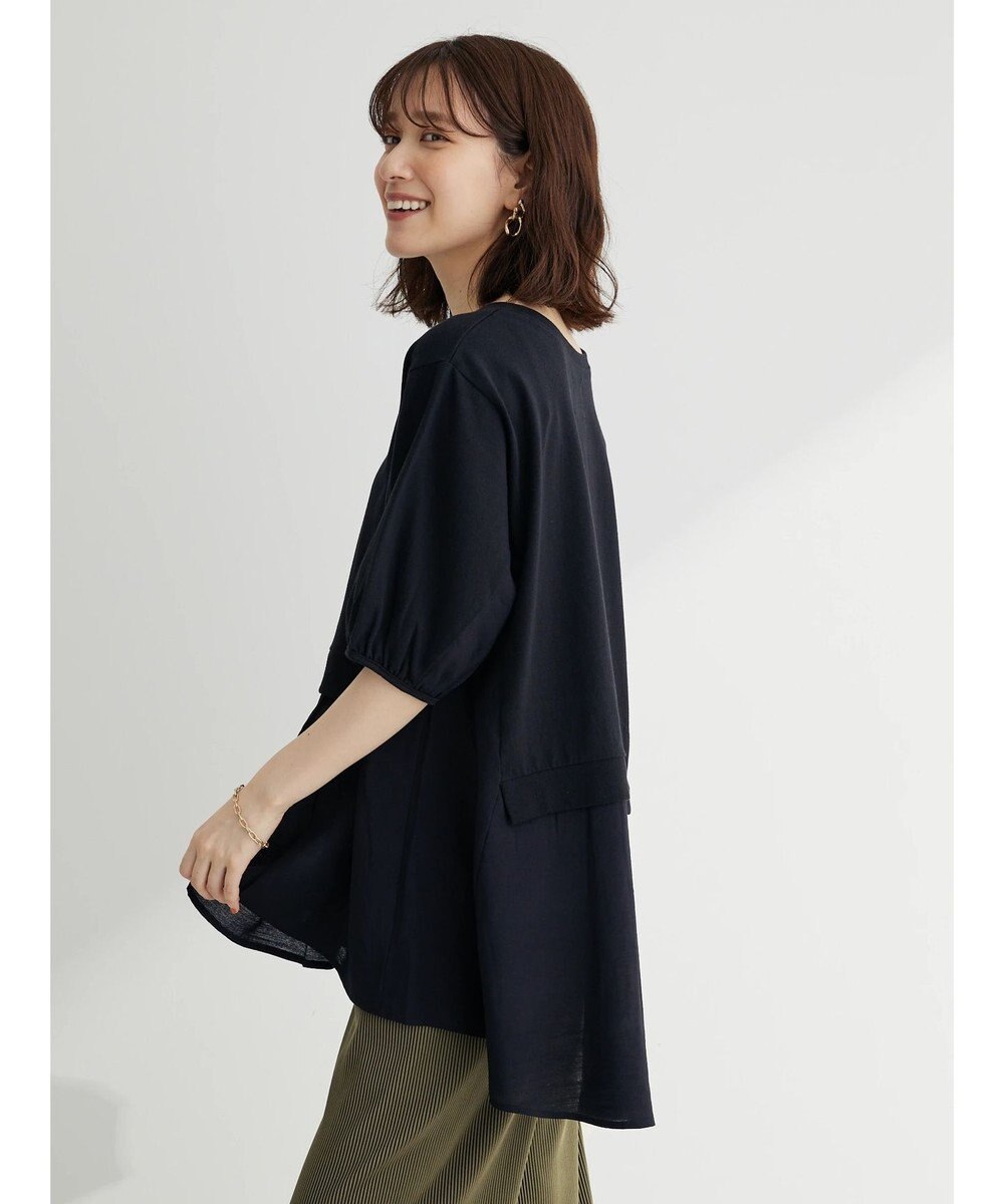 Green Parks カットドッキングフレアラインプルオーバー 