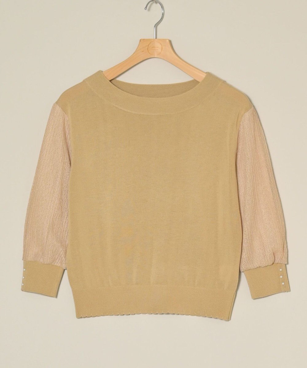 ONWARD Reuse Park 【Feroux】ニット秋冬 