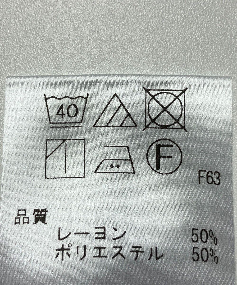 ONWARD Reuse Park 【UNFILO】ブラウス春夏 