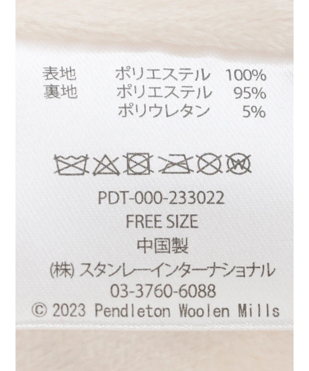 Green Parks ■ＰＥＮＤＬＥＴＯＮ　ＢＯＡ　ＺＩＰ　ＢＡＬＡＣＬＡＶＡ 