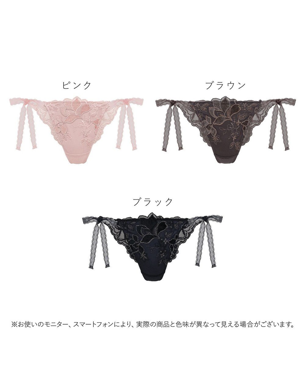 BRADELIS New York 【BRADELIS New York】ウェンディスタイルタンガ25A1 