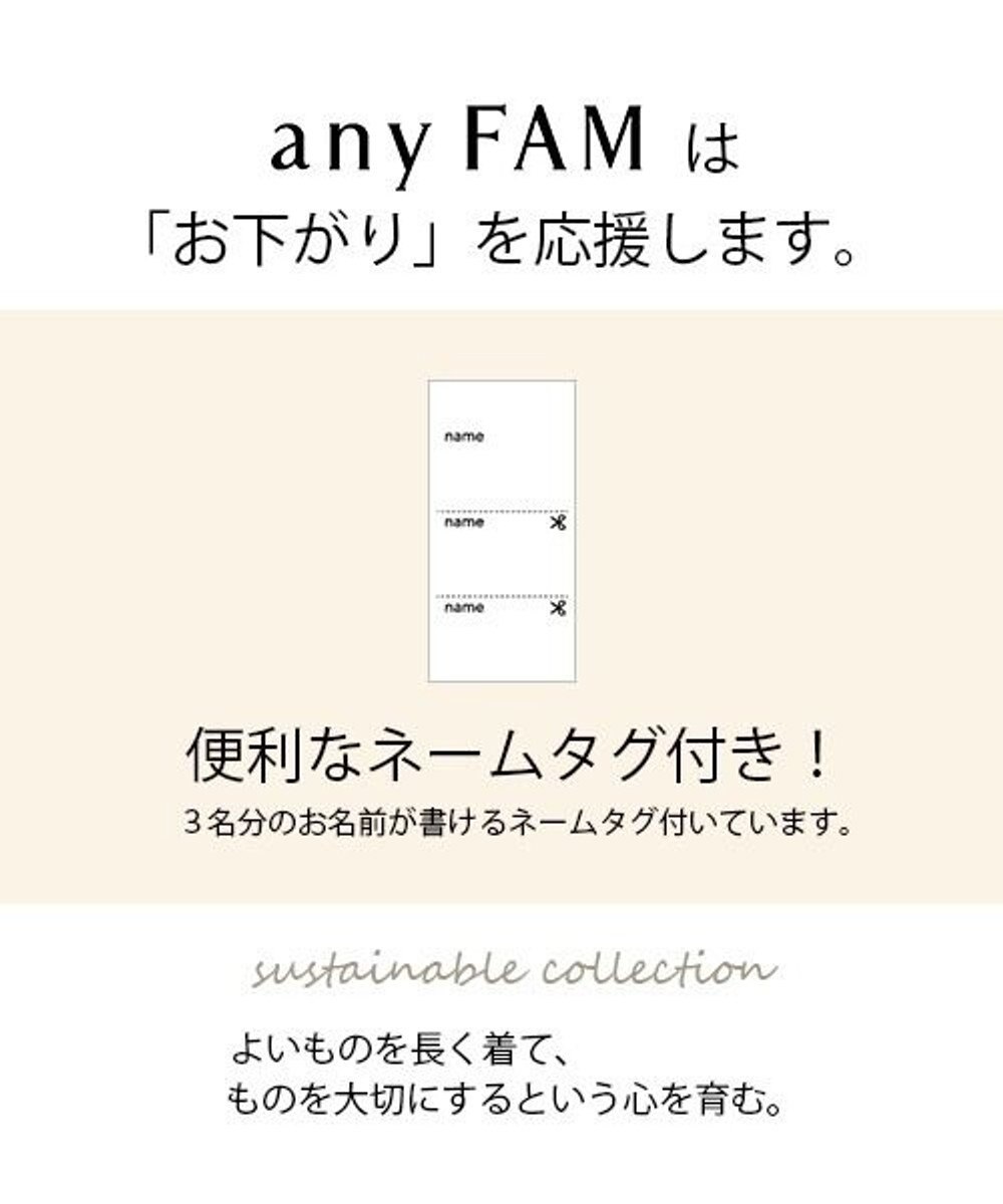 ネックレスモチーフTシャツ / any FAM KIDS | ファッション通販 【公式