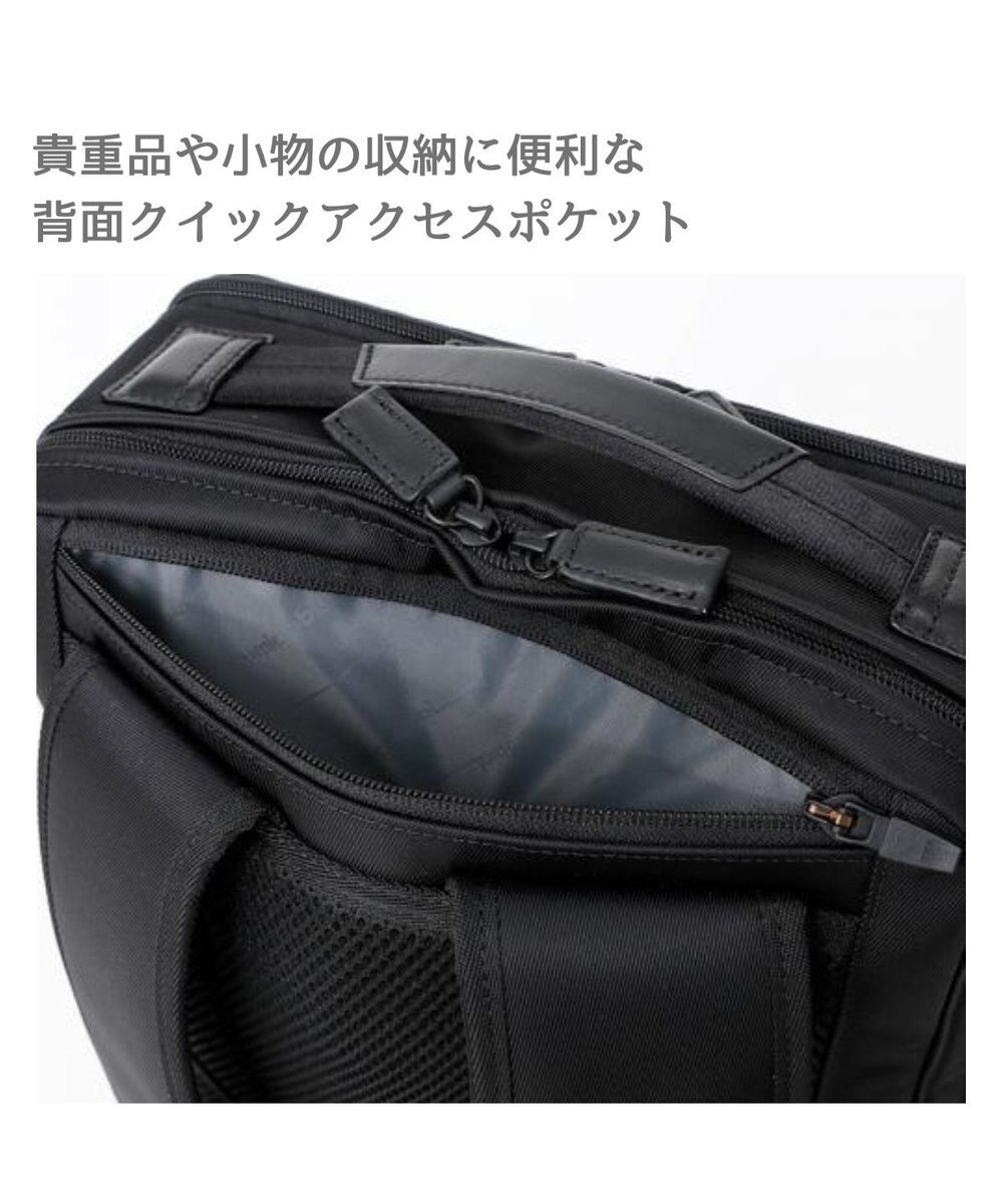 Samsonite サムソナイト バックパック Mサイズ  デボネア 5 ビジネスバッグ Debonair 5 