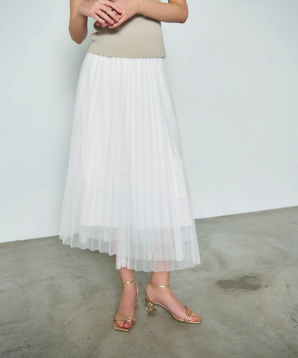 GRACE CONTINENTAL ティアードラップチュールスカート 