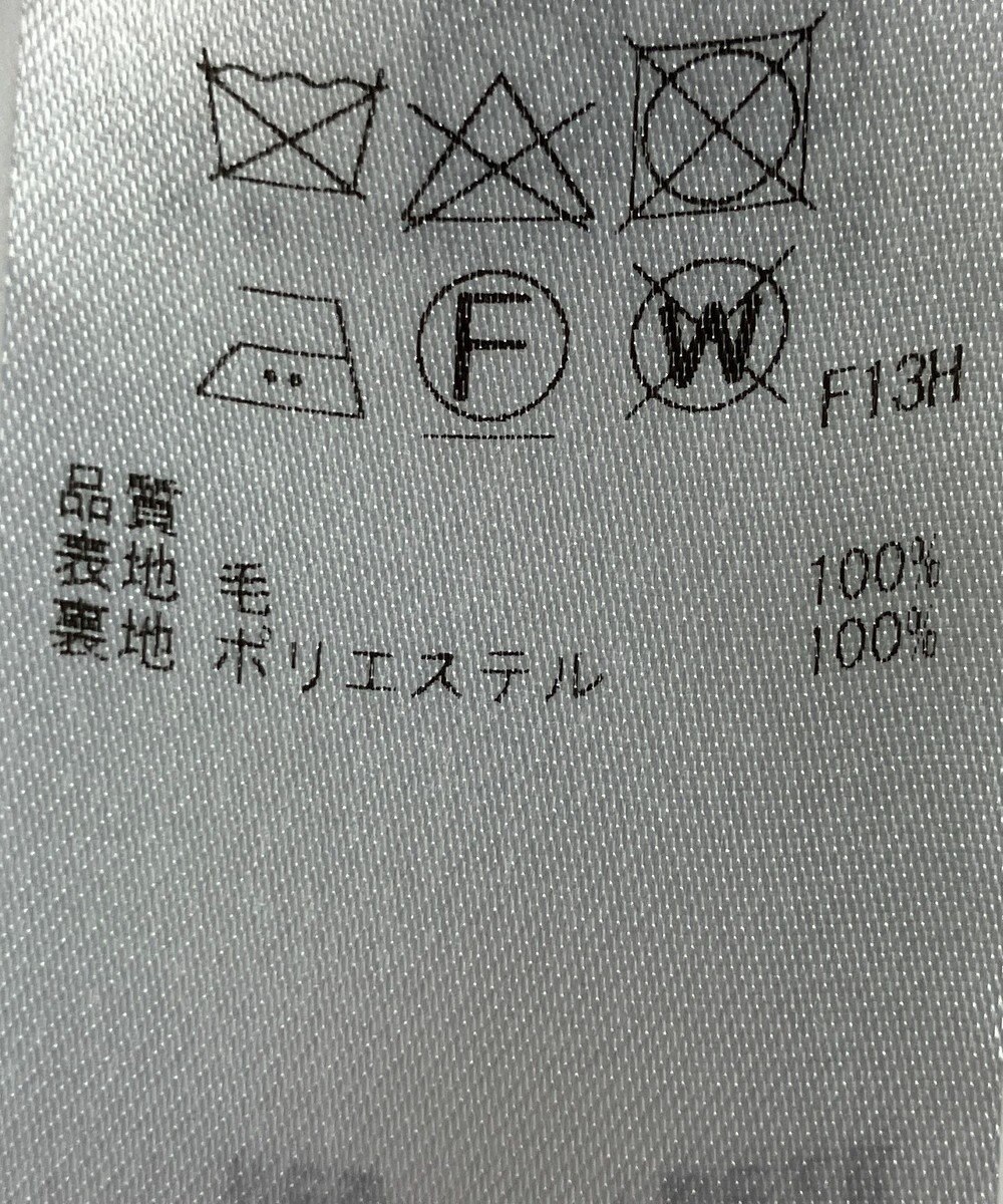 ONWARD Reuse Park 【組曲】スカート秋冬 