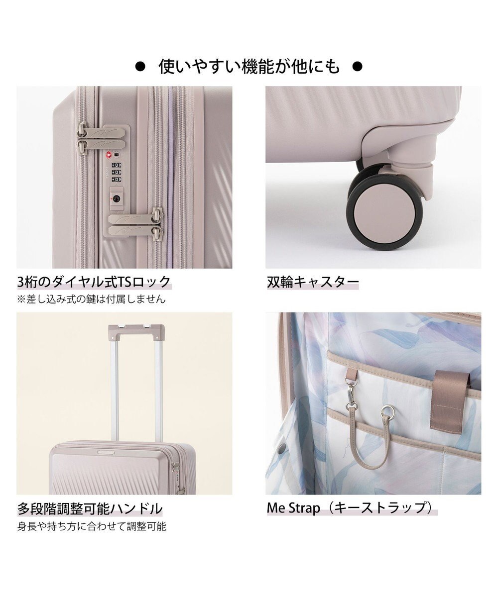 ACE BAGS & LUGGAGE W&.Day/Night ピーロ スーツケース 52L 05422 ダブルアンドデイナイト 