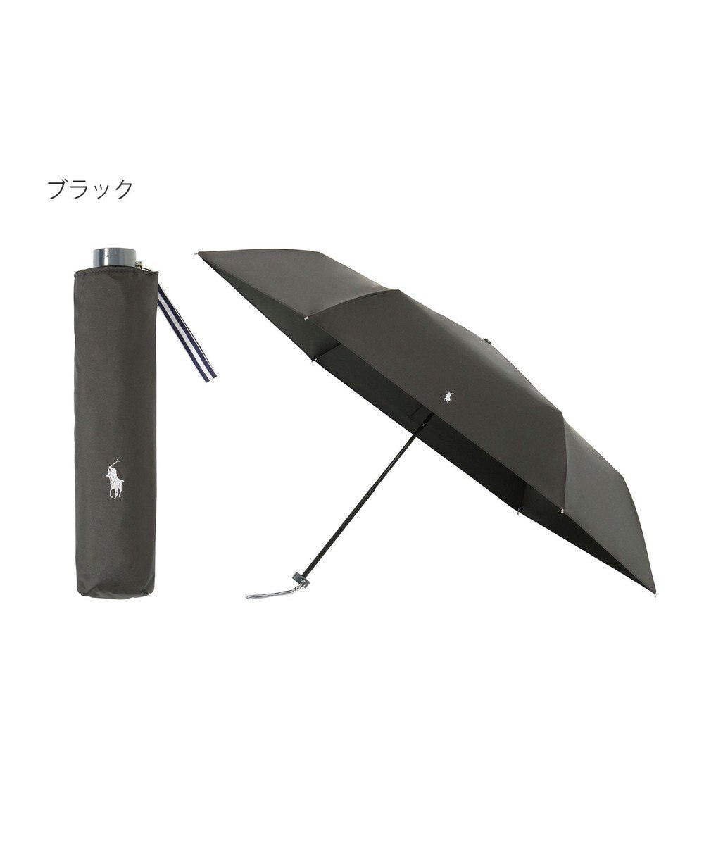 MOONBAT 【遮熱・遮光】POLO RALPH LAUREN(ポロ ラルフローレン)無地 PP刺繍 晴雨兼用 雨傘 折りたたみ傘 簡単開閉 
