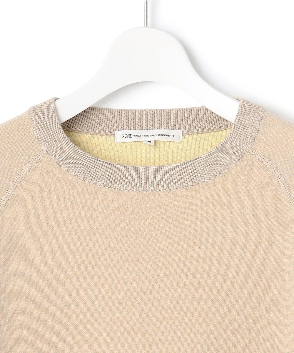 23区 【洗える】バイカラー リターンスリーブ ニット 