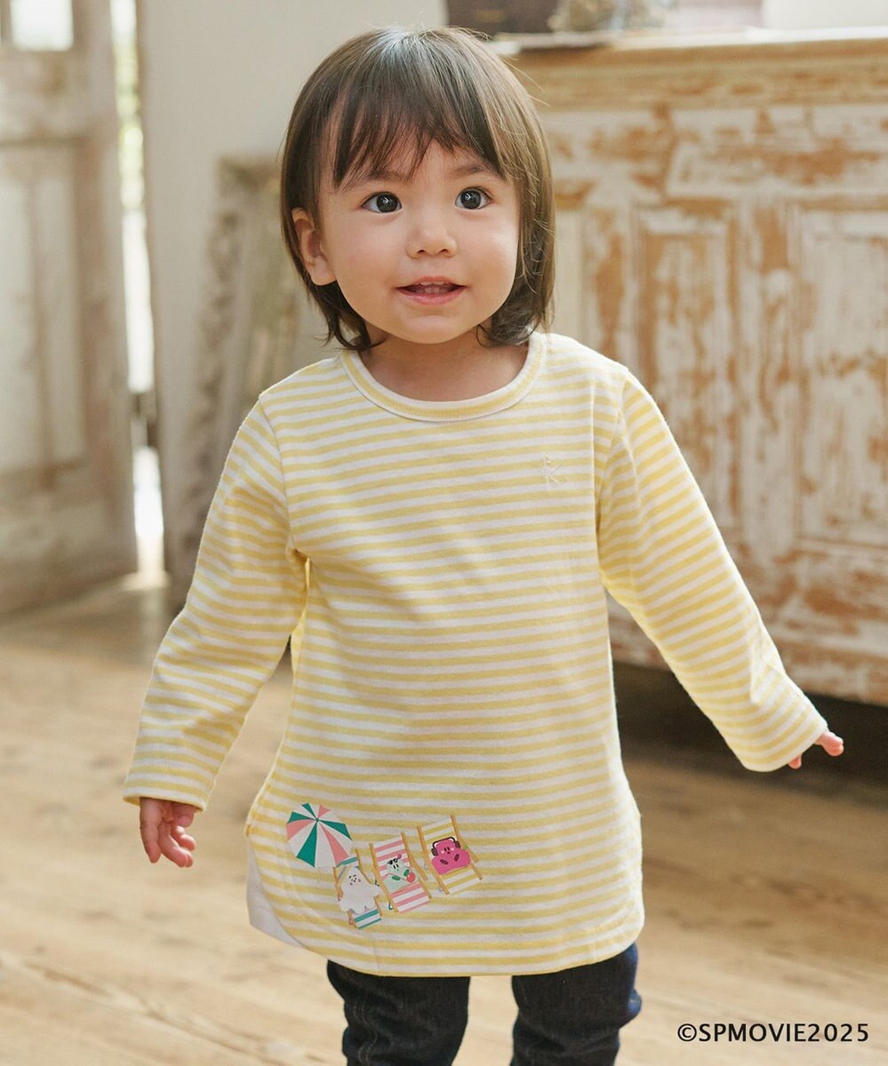 組曲 KIDS 【80-100㎝】シナぷしゅトロピカルボーダー Tシャツ 