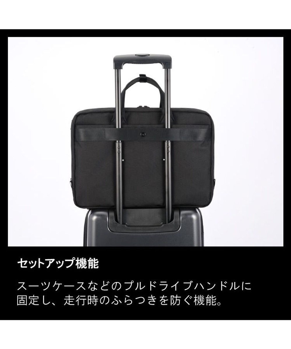 ACE BAGS & LUGGAGE ace. デュラムーブ ビジネスバッグ 2気室 68137 エース 