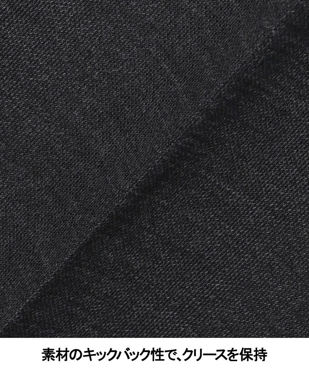 GOTAIRIKU セットアップ対応【洗える/ストレッチ/シワになりにくい】ウォッシャブルジャージー セットアップパンツ_無地（25年モデル） 