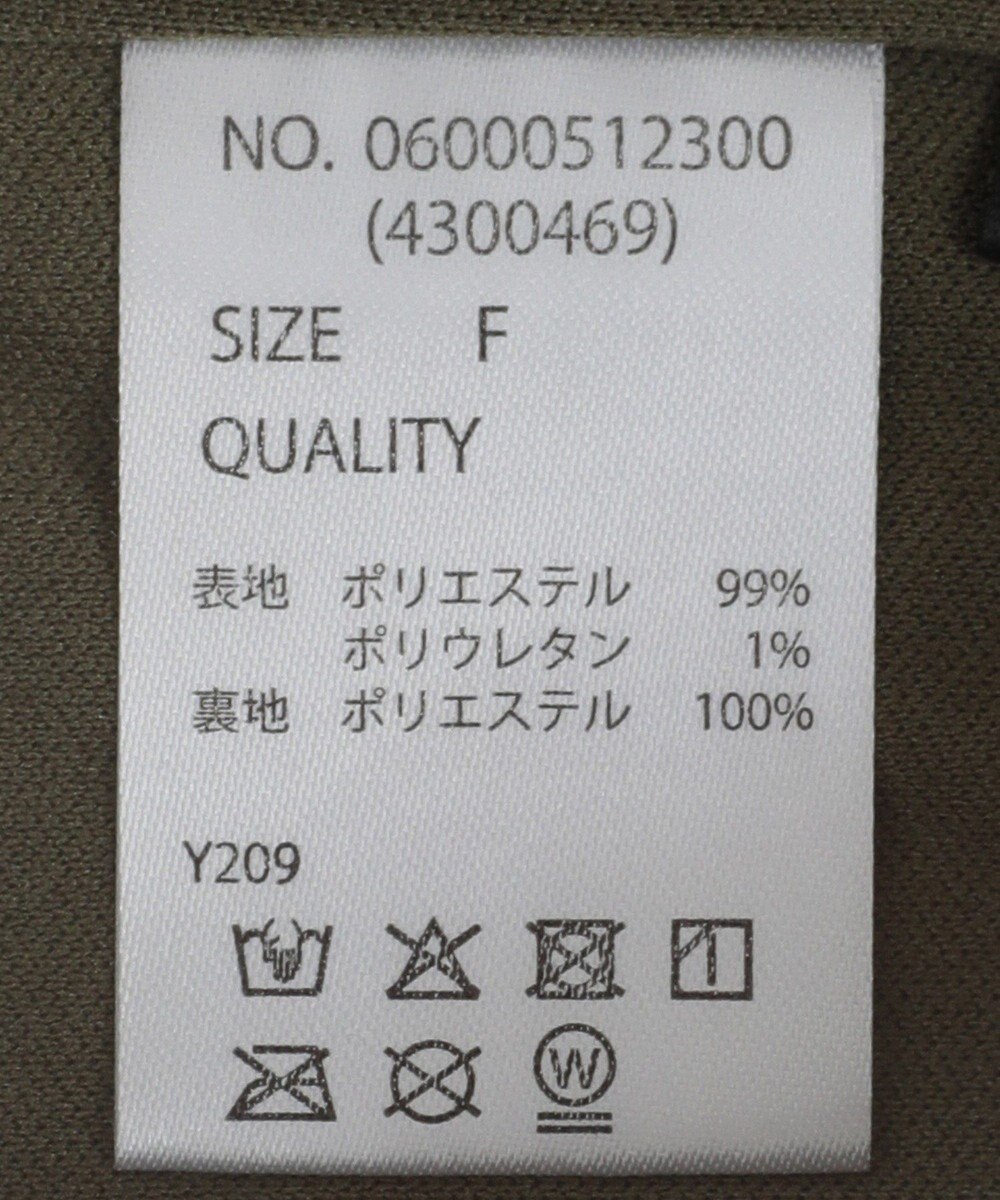 Green Parks ・ＳＵＧＡＲ　ＳＰＯＯＮ　カットレースカーゴパンツ 