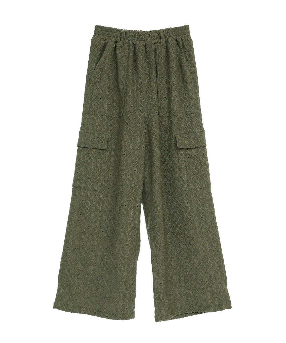 Green Parks ・ＳＵＧＡＲ　ＳＰＯＯＮ　カットレースカーゴパンツ 