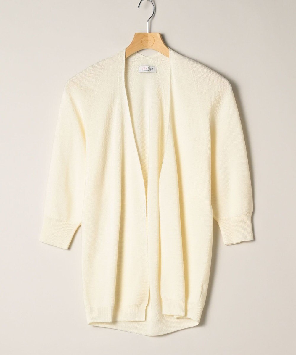 ONWARD Reuse Park 【any FAM】ニット春夏 