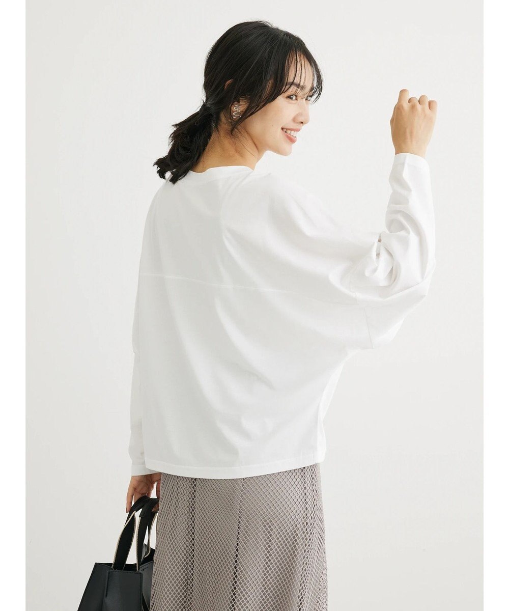 Green Parks ・ｆｕｒｒｙ　ｒａｔｅ　キカガクｐｔドルマンロンＴ 