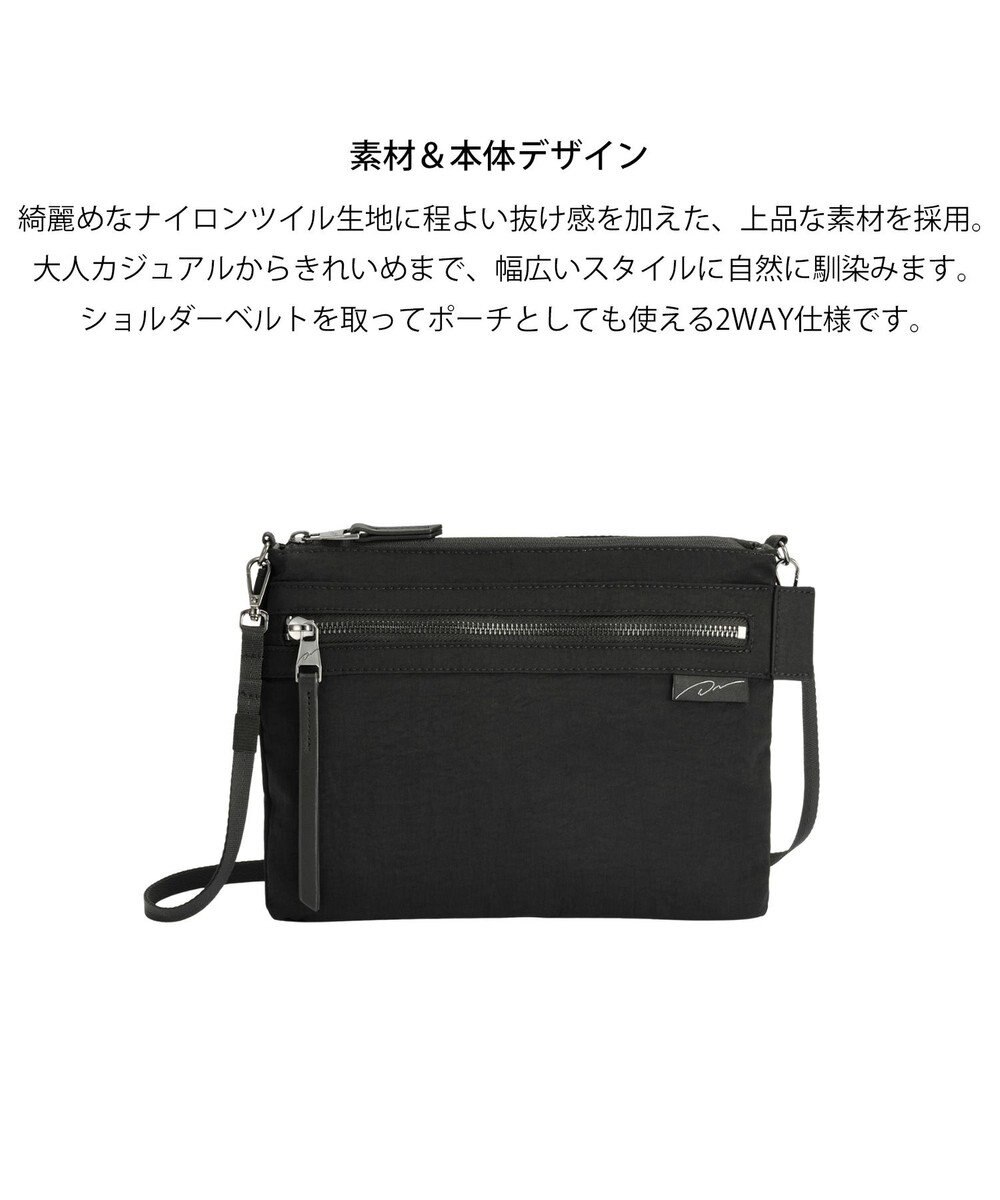 ACE BAGS & LUGGAGE W&.Day/Night キルッコ フラットショルダー 19141 ダブルアンドデイナイト 