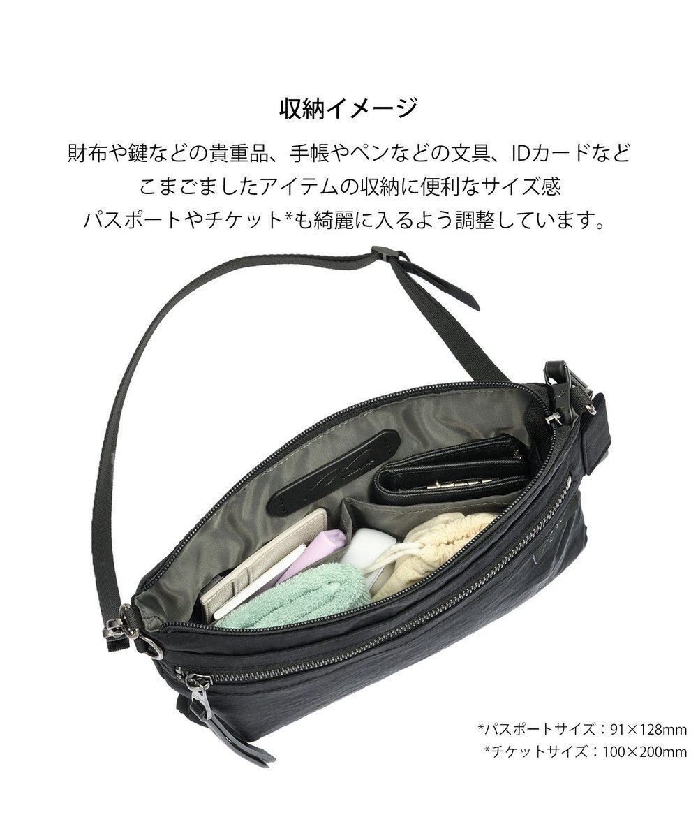 ACE BAGS & LUGGAGE W&.Day/Night キルッコ フラットショルダー 19141 ダブルアンドデイナイト 