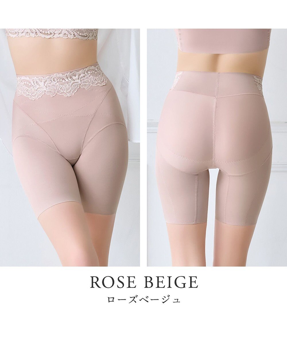 BRADELIS New York 【BRADELIS NewYork peace】綿混ハイブリッド・デイリーガードル24 お腹から太ももまでをスッキリ整える補正ガードル 