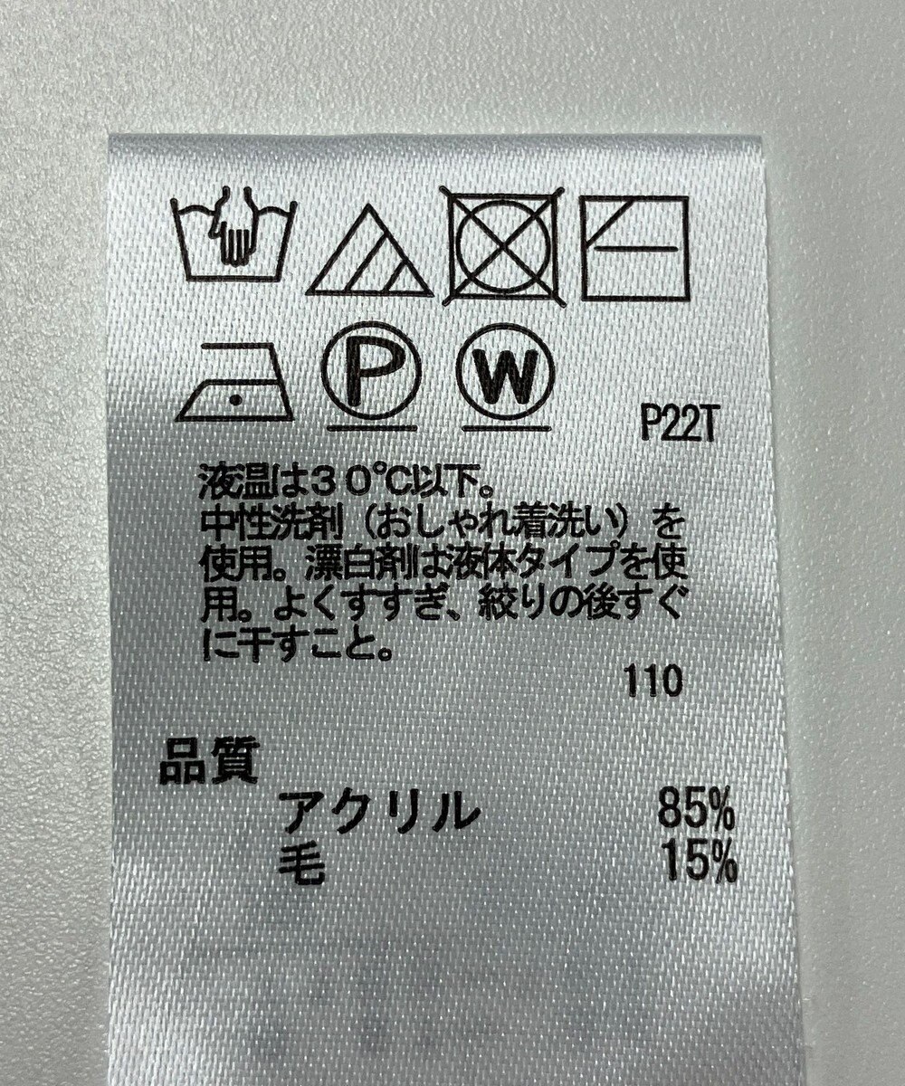 ONWARD Reuse Park 【any SiS】ニット秋冬 