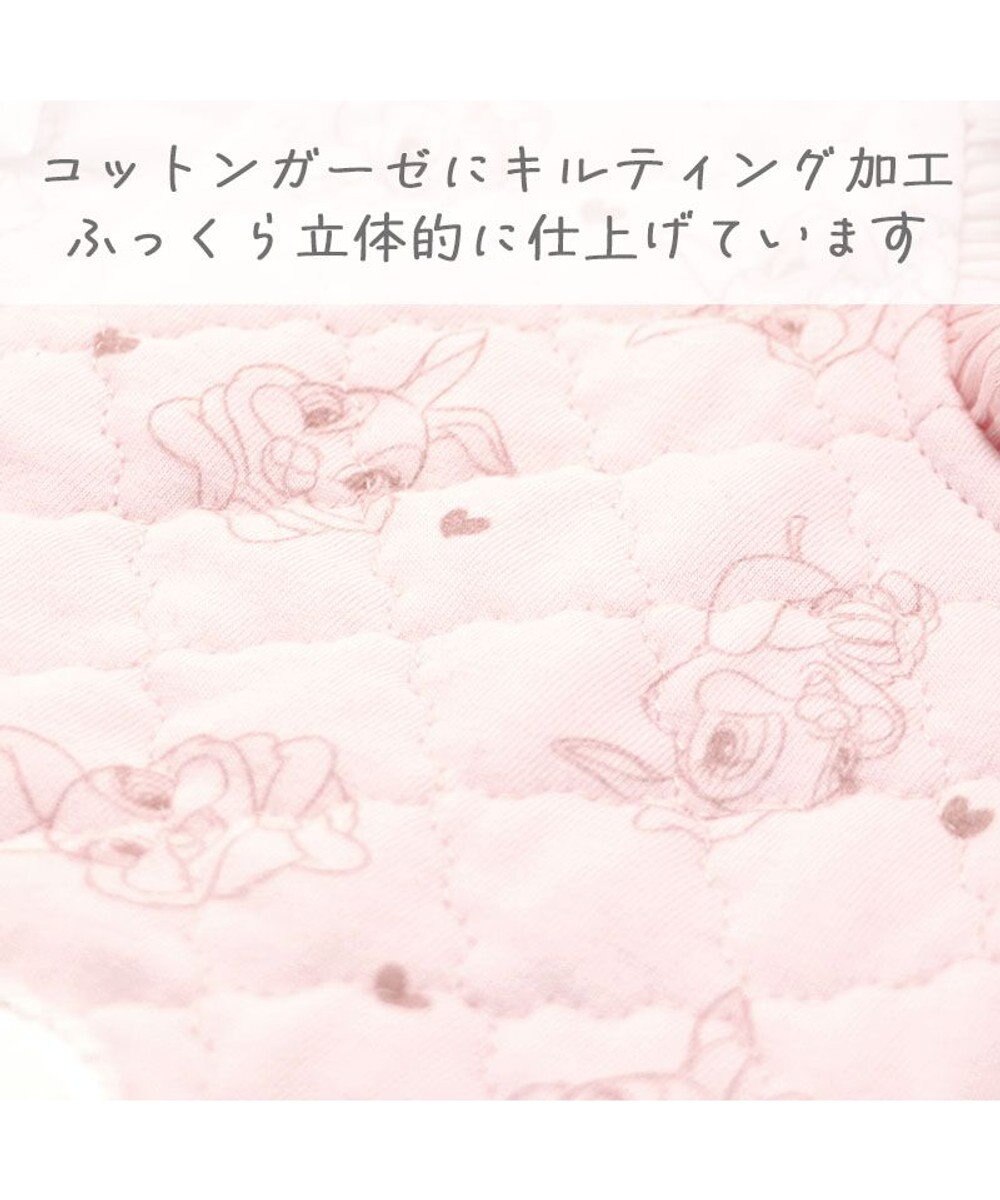 PET PARADISE ディズニー バンビ ミスバニー キルティング ベスト 小型犬 