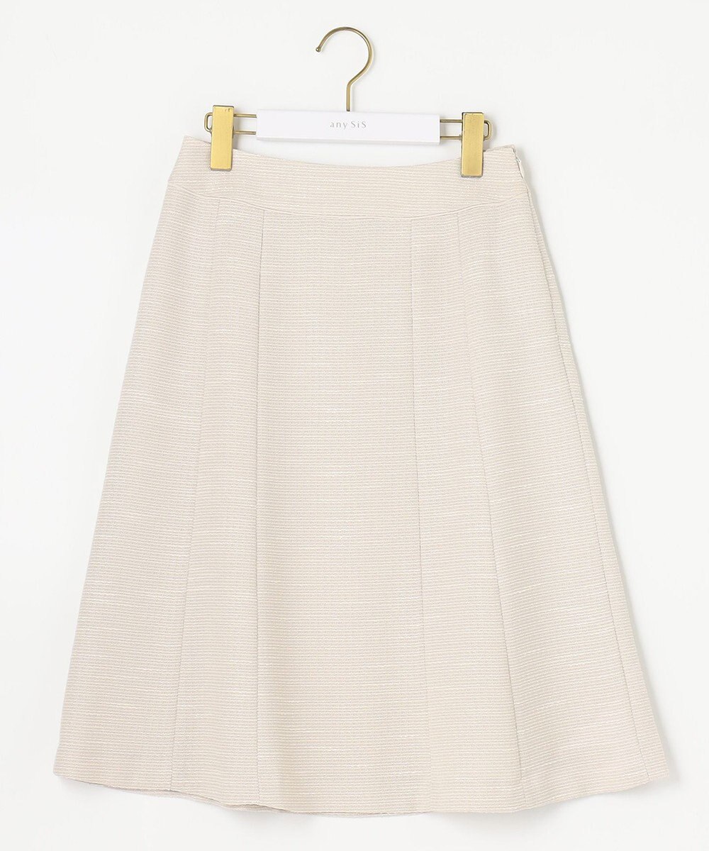 ANY SIS 【セットアップ対応】リップルボーダー フレア スカート 
