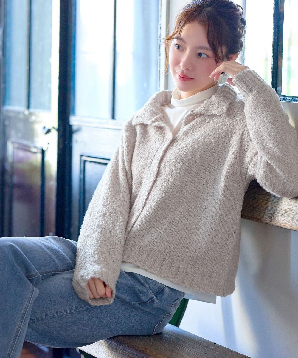 Tiaclasse 【着丈が選べる】ハイネックブークレカーディガン 