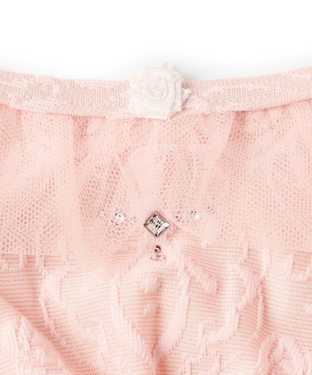 Chacott スカート付レオタード 