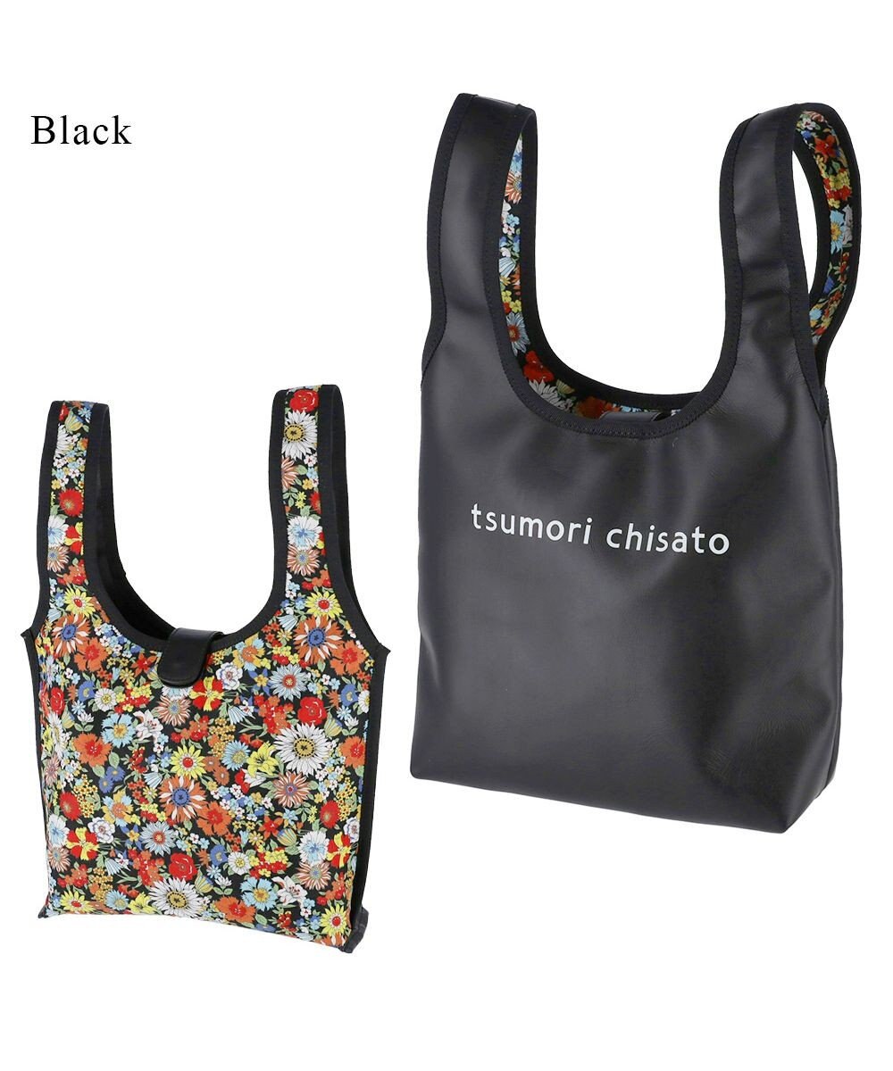 tsumori chisato CARRY リバーシブルラム レジレザーバッグ ハンドバッグ 手提げバッグ Lサイズ 
