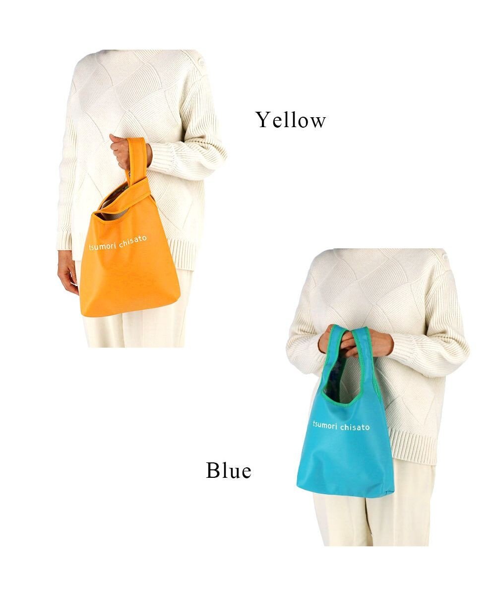 tsumori chisato CARRY リバーシブルラム レジレザーバッグ ハンドバッグ 手提げバッグ Lサイズ 
