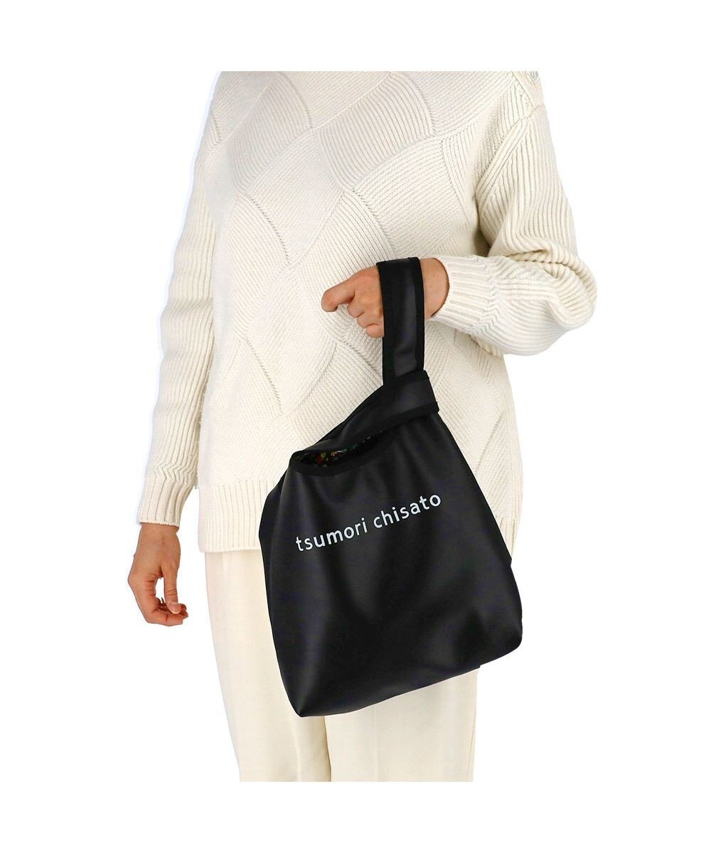tsumori chisato CARRY リバーシブルラム レジレザーバッグ ハンドバッグ 手提げバッグ Lサイズ 