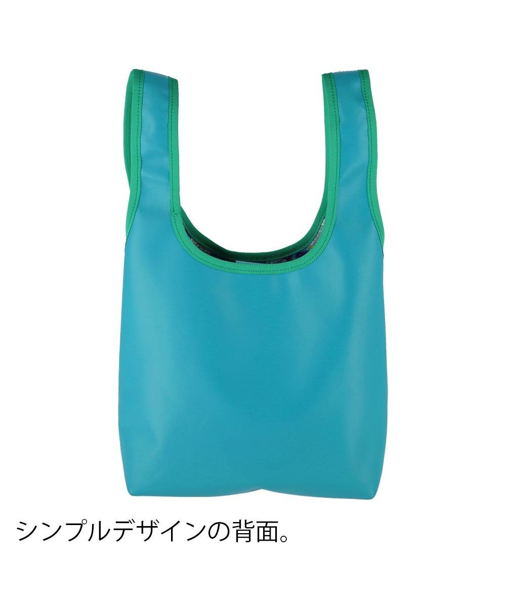 tsumori chisato CARRY リバーシブルラム レジレザーバッグ ハンドバッグ 手提げバッグ Lサイズ 