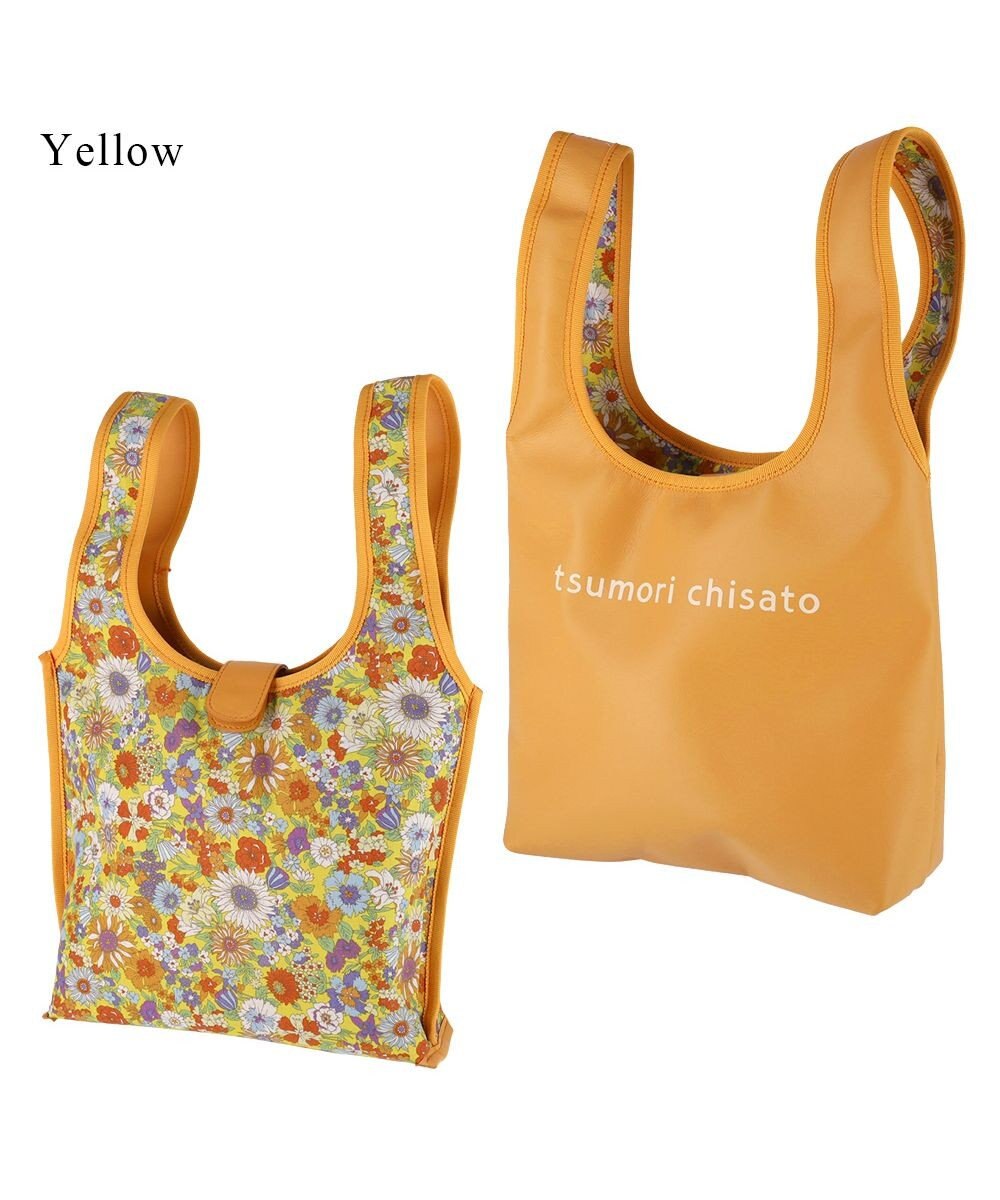 tsumori chisato CARRY リバーシブルラム レジレザーバッグ ハンドバッグ 手提げバッグ Lサイズ 