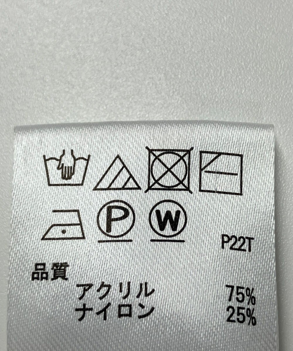 ONWARD Reuse Park 【any SiS】ニット春夏 