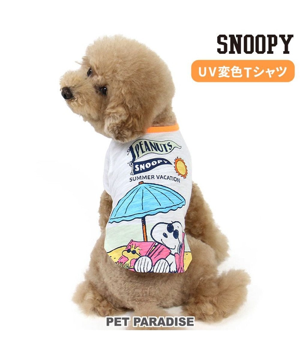 PET PARADISE スヌーピー UV反応 色が変わるTシャツ 《ビーチ柄》 小型犬 ブルー