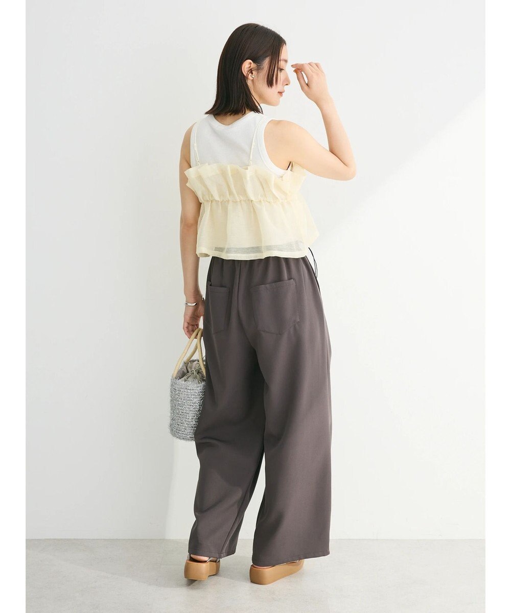 Green Parks シアーキャミビスチェ 