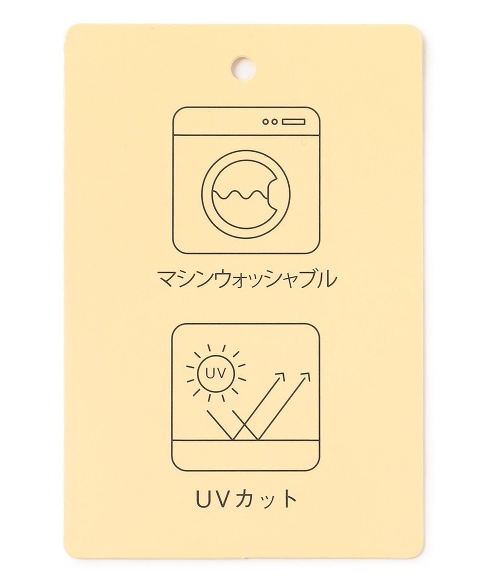 ANY 【UVカット・洗濯機可】クロップド丈スナップカーディガン 