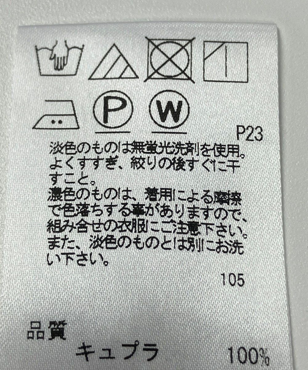 ONWARD Reuse Park 【J.PRESS】ブラウス春夏 