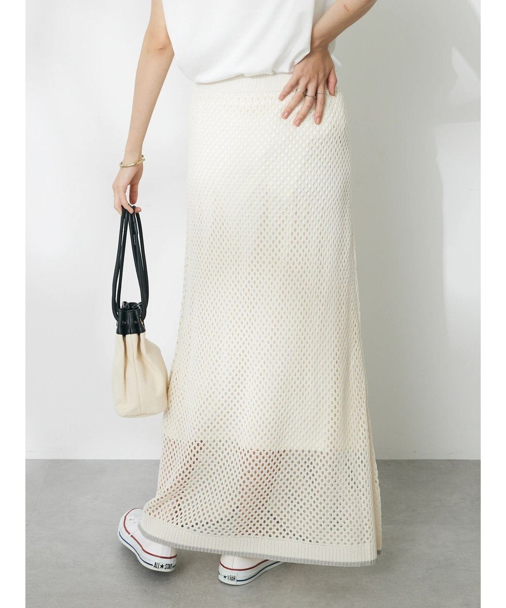 CRAFT STANDARD BOUTIQUE 配色メッシュニットスカート 