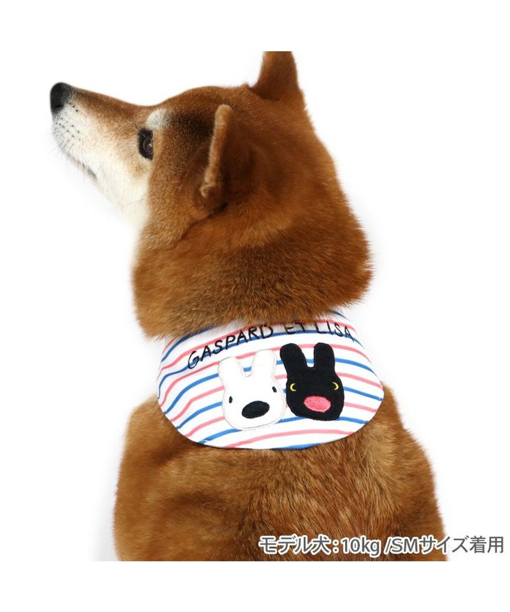 PET PARADISE リサとガスパール クールバンダナ 《ボーダー》 中型犬 