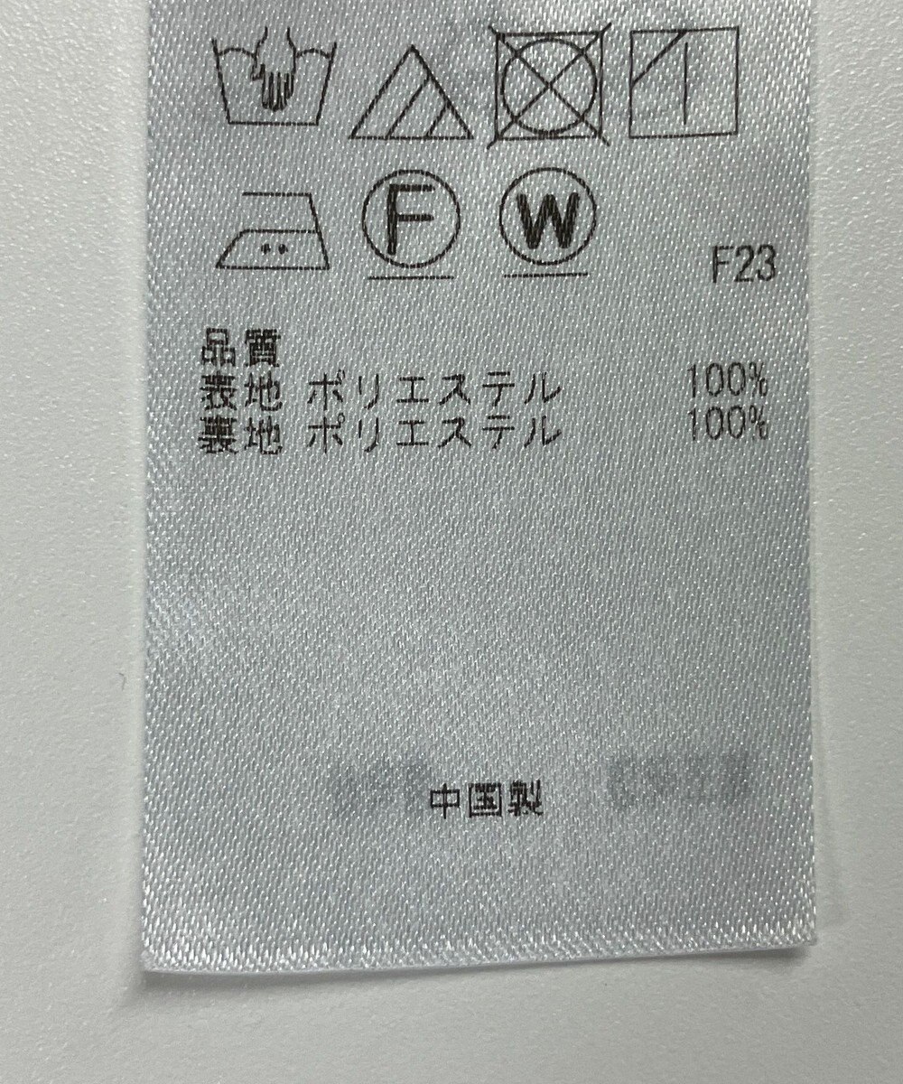 ONWARD Reuse Park 【組曲】スカート春夏 