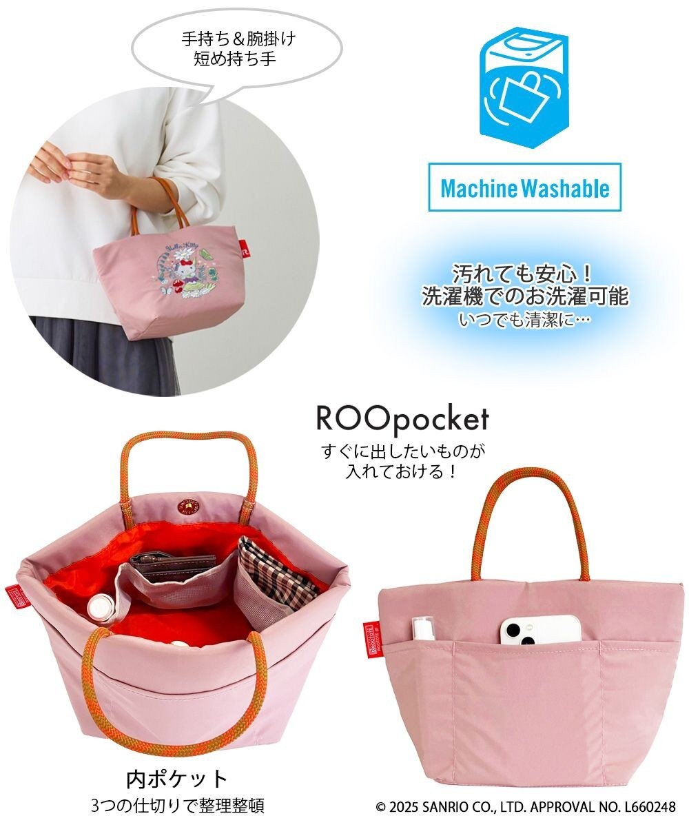 ROOTOTE 8490【キティ/シナモロール/クロミ】 IP.デリ.サンリオキャラクターズ-A 