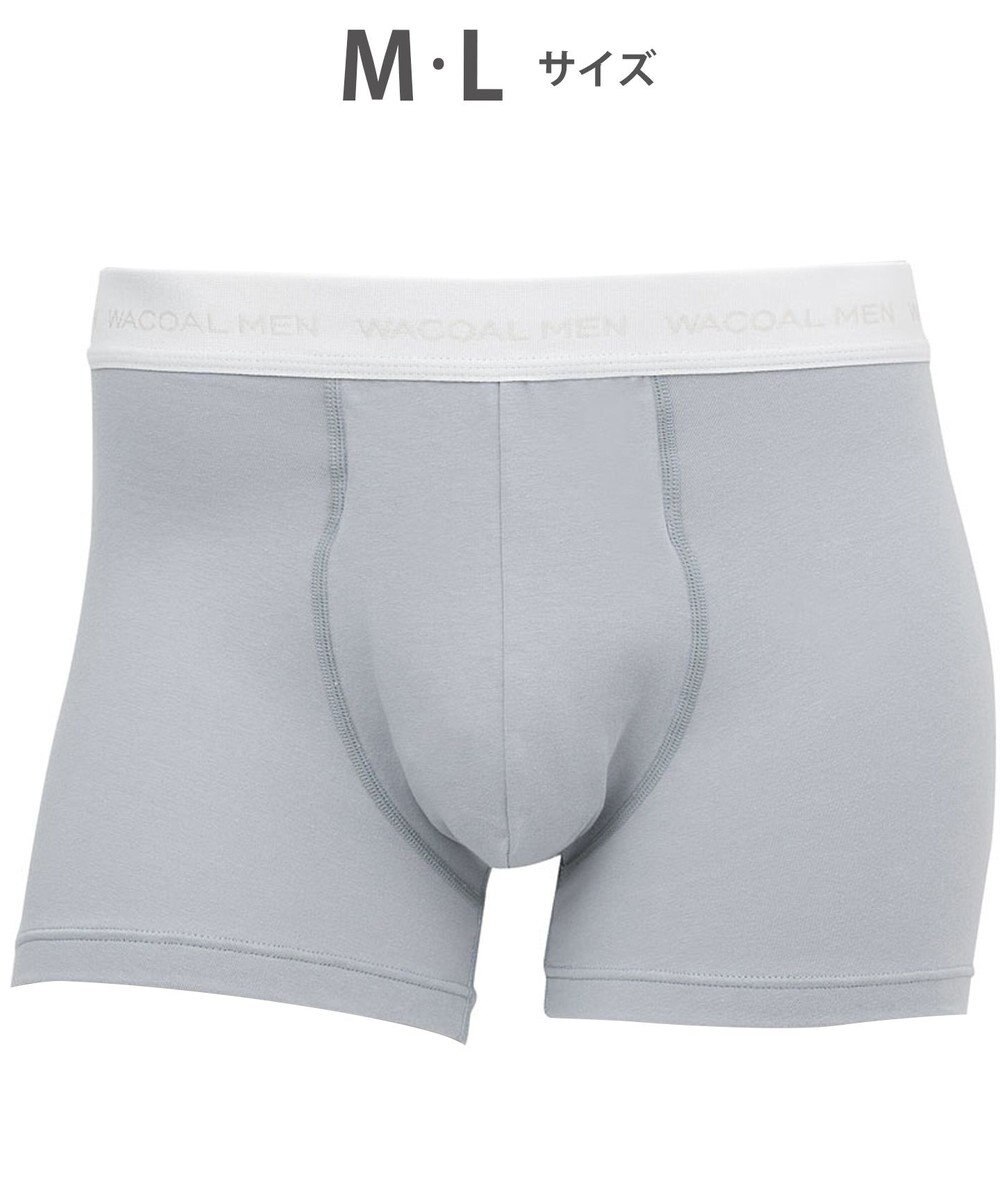 WACOAL MEN ボクサーパンツ 【気持ちいいパンツ】 綿混 前閉じ WT3420 /ワコールメン 
