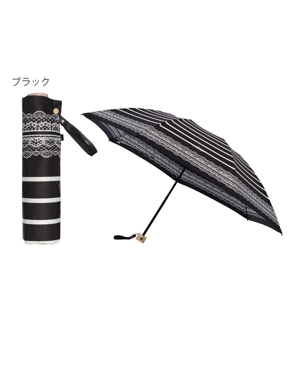 MOONBAT 【雨傘】ランバン　オン　ブルー (LANVIN en Bleu) ボーダー レース 折りたたみ傘 