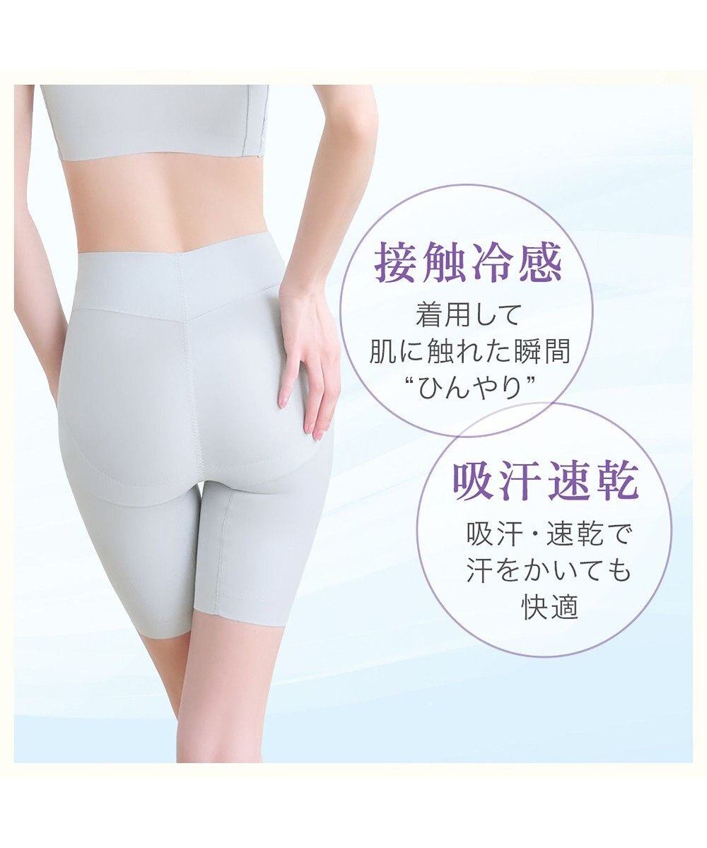 BRADELIS New York 【BRADELIS NewYork peace】綿混ストレッチハイブリッドガードル25 クロッチ付きで1枚履き可能な補整ガードル 消臭機能付き ブラデリス 