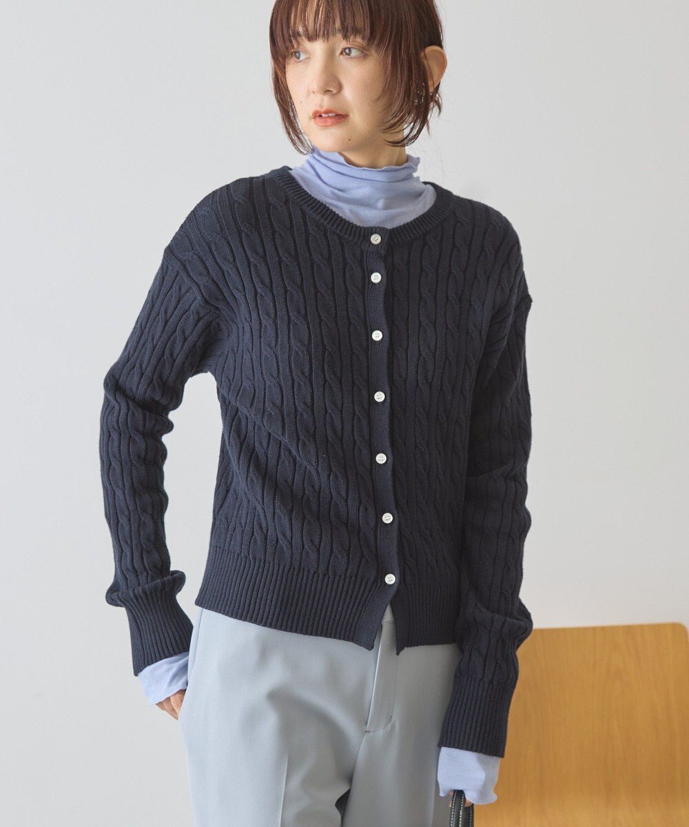 AMERICAN HOLIC ケーブルニットカーディガン 