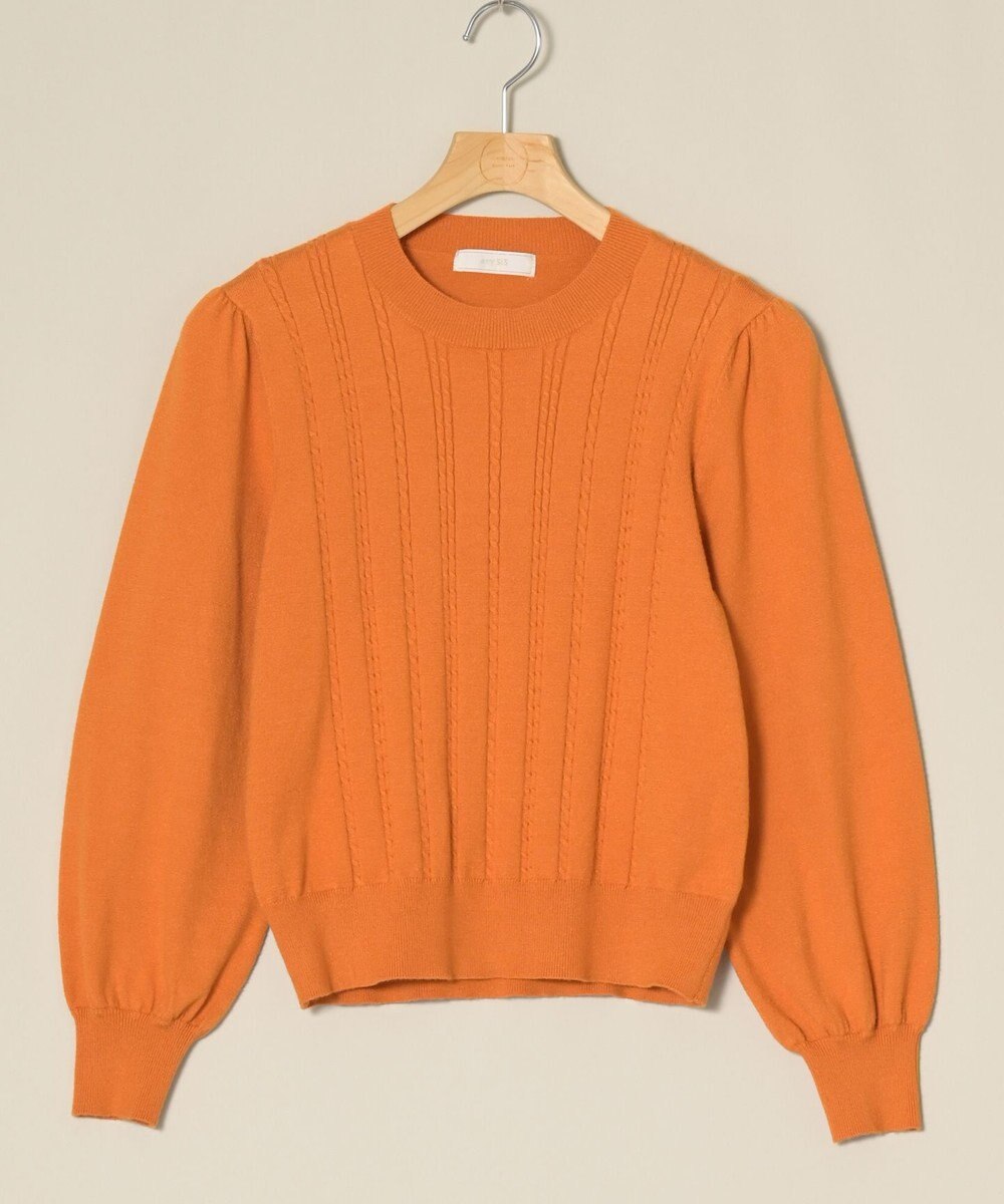 ONWARD Reuse Park 【any SiS】ニット秋冬 