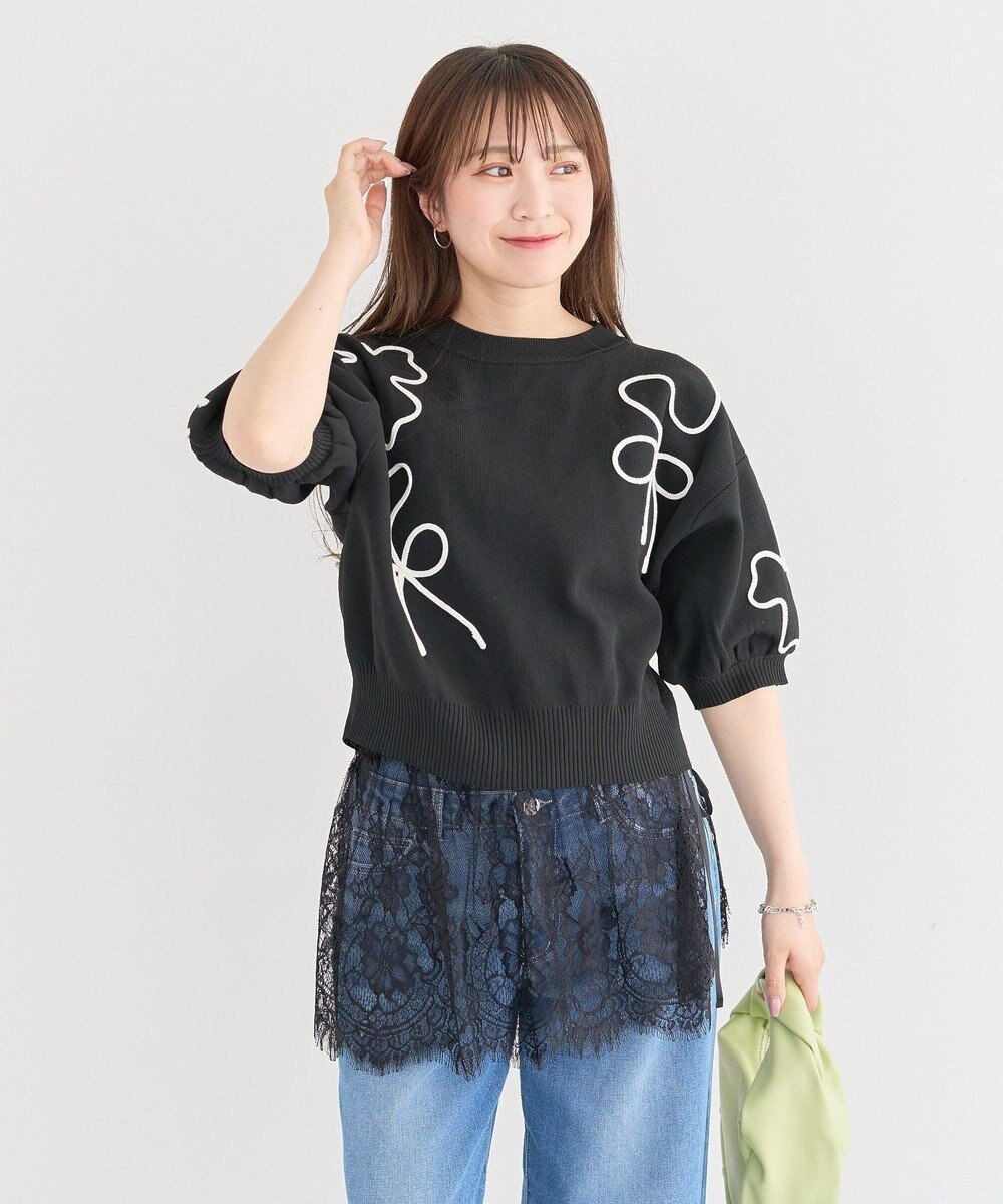 Green Parks レースレイヤード付け裾 